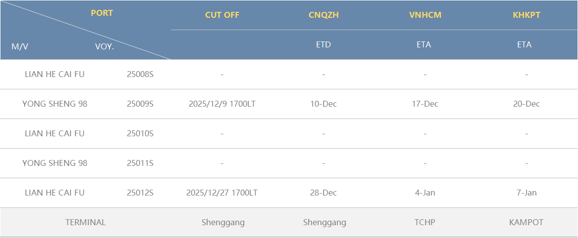 ed_1764636812643527.png 4f97fa19821c97734c443014605b901e.png