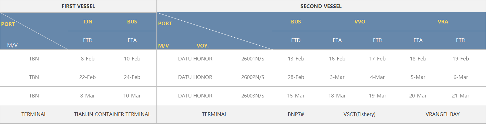 ed_1768812742900769.png 天津(1).png