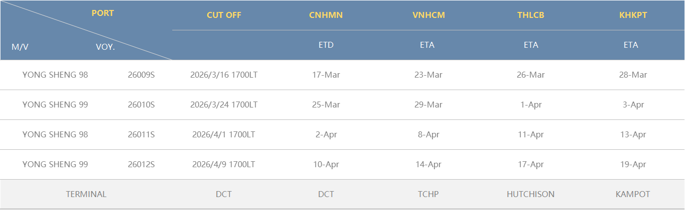 ed_1773625753659802.png e01e449a9ac141058ba35ea7d50bd955.png